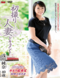 Center Village Asakawa Junna 2019