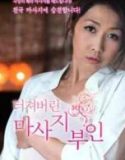 Nonton Film Semi Mature Woman Erotic Massage 2019