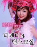 Nonton Film Semi Tee Panties And Dance Classes 2019