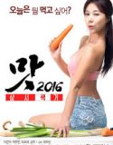 Three Sexy Meals 2019