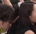 Nonton Film Semi Insert It Ends Up 2020