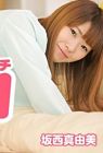 Nonton Film Asik Rough Playful Sex 2020