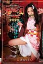 Nonton Film Semi Pussy Slayer Mitsuki Nagisa 2020