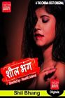 Nonton Film Semi Shil Bhang 2020