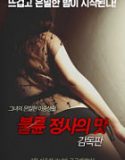 Nonton Semi The Taste of Adultery