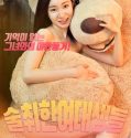 Nonton Semi Drunken Girl Smile 2020