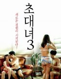 Film Semi Invitation Girl 3