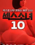Film Semi Sex Girl 10