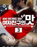 Film Semi Girlfriends Taste 3 2021