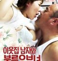 Film Semi Married Woman Cheating With Man Next Door