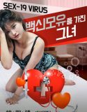 Film Semi The Girl With The Breast Milk Vaccine