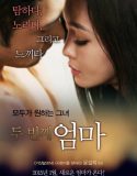 Film Semi The Second Mother 1