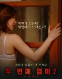 Film Semi The Second Mother 2