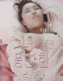 Film Semi Korea Their Plump Flesh 2021