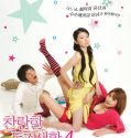 Film Semi Dance Till Tomorrow 4