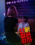 Film Semi New Young Mother 2021