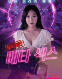 Film Semi Korea Meta Sex Uncut 2024