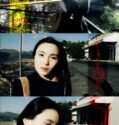 Filming of Ms Y A 2nd Year Dance Major