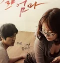 Young Mother (2013) Sub Indo
