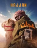Hajjan (2024) Sub Indo