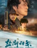 Salt Lake Project (2024) Sub Indo