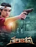 Film Sub Indo Thalakona (2024)