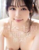 Disepong Cewek Cantik Boleh Keluar Crot di Muka Sepuasnya