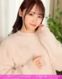 Wanita Cantik Murahan Yang Benci Diikat (2026)