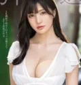 Bokep Terapis Cantik Miss Idol AV Shoko Takahashi
