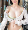 Iroha Hakata Idol Bondol Cantik Kalian Bebas Berekspresi Dimana Aja