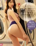 JAV Sub Indo Toko Busana Mesum Ichika Hoshimiya