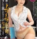 Kesayangan Manager Boleh Ngentotin Maki Tomoda